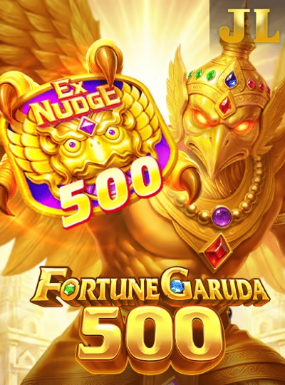 sc884