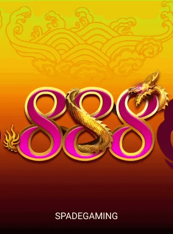 sc884