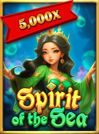 sc884